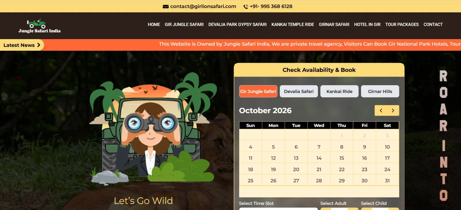 Gir Lion Safari Website Thumbnail