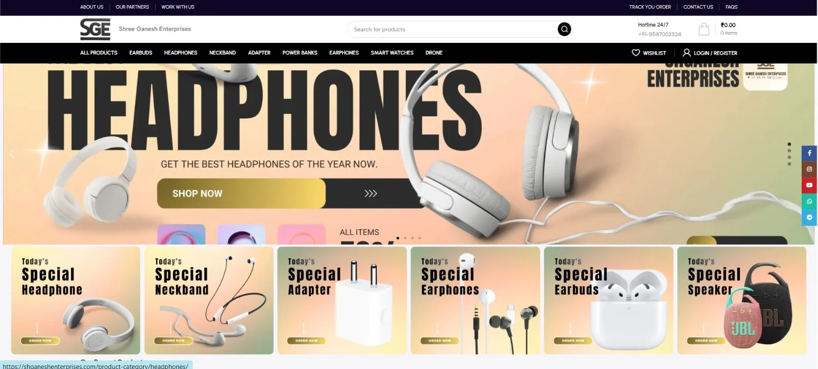 Shree Ganesh Enterprises Website Thumbnail